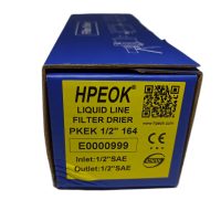 Hpeak 1/2 164 Drier - Görsel 3